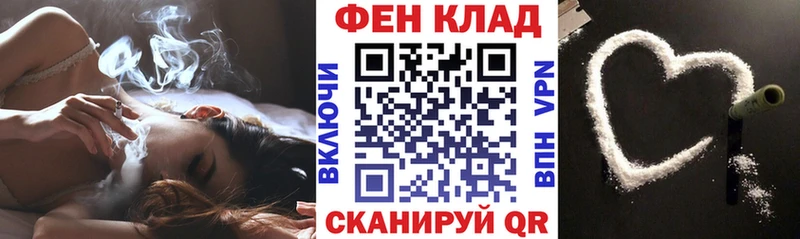 Amphetamine Premium Дивногорск