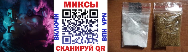 Бутират жидкий экстази  хочу   Дивногорск 