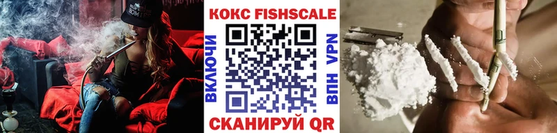 COCAIN Колумбийский  blacksprut зеркало  Дивногорск 