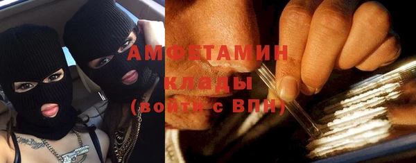 прущий лед Гусев
