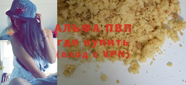 прущий лед Гусев
