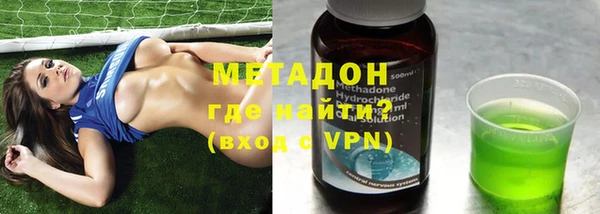 прущий лед Гусев