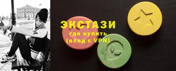 прущий лед Гусев