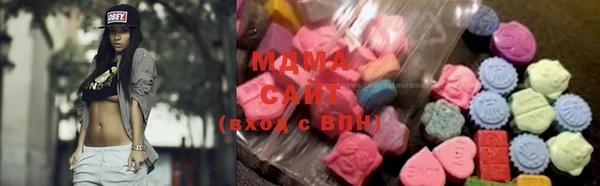 прущий лед Гусев