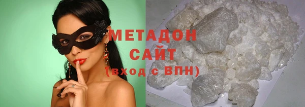 прущий лед Гусев