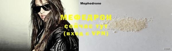 прущий лед Гусев