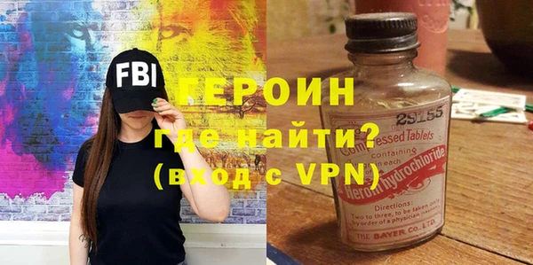 прущий лед Гусев