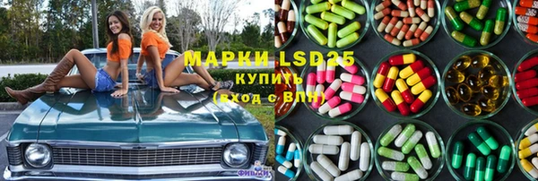прущая мука Гусиноозёрск