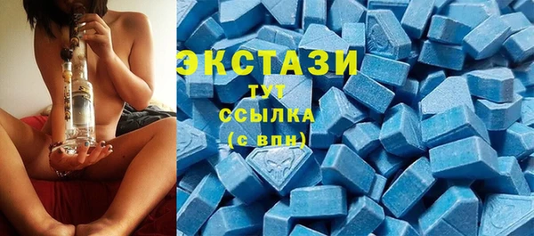 прущая мука Гусиноозёрск
