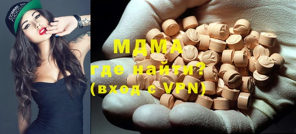 прущая мука Гусиноозёрск