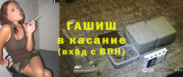 прущий лед Гусев