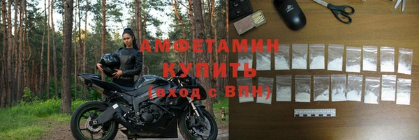 MDMA Покров