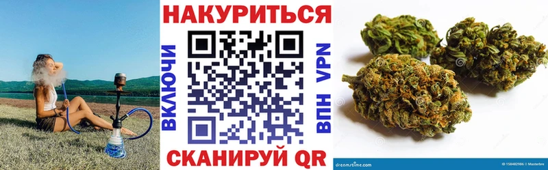 Канабис THC 21%  закладка  Дивногорск 